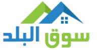 سوق البلد