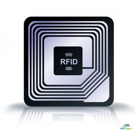 rfid-jordan-0797971545-rfid-software-ejabi-for-reliable-applications-big-3