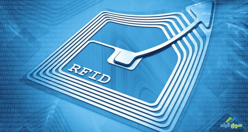 rfid-jordan-0797971545-rfid-software-ejabi-for-reliable-applications-big-4