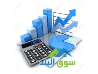 حسابات الذهب - المحاسبة المالية و التقارير المالية 0782306355في العالم العربي
