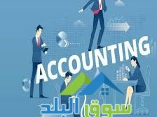 afdl-ntham-mhasby-o-brnamg-mhasb-2020-fy-alshrk-alaost-0782306355