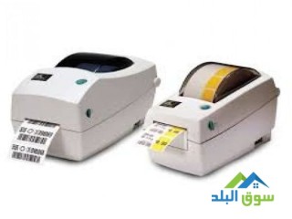 موردين طابعات زيبرا في الاردن,0797971545 zebra printer شركة