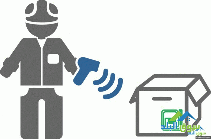 rfid-jordan-0797971545-rfid-software-ejabi-for-reliable-applications-big-3