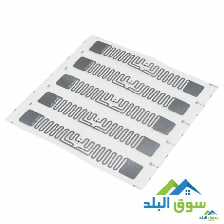 rfid-system-for-the-management-of-fixed-assets-in-jordan-0797971545-big-3