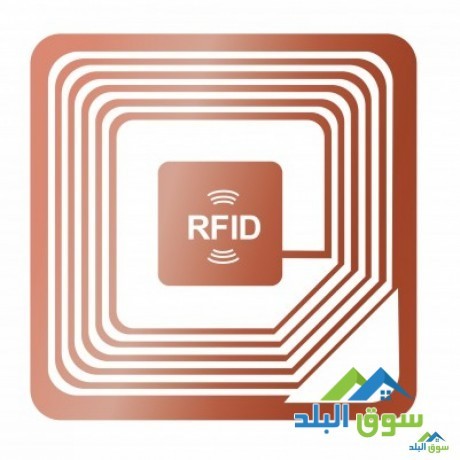 rfid-system-for-the-management-of-fixed-assets-in-jordan-0797971545-big-1