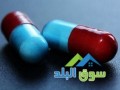 buy-rohypnolibogaine-diazepam-cytotec-alprazolam-small-1