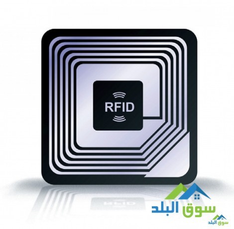 rfid-system-for-the-management-of-fixed-assets-in-jordan-0797971545-big-1
