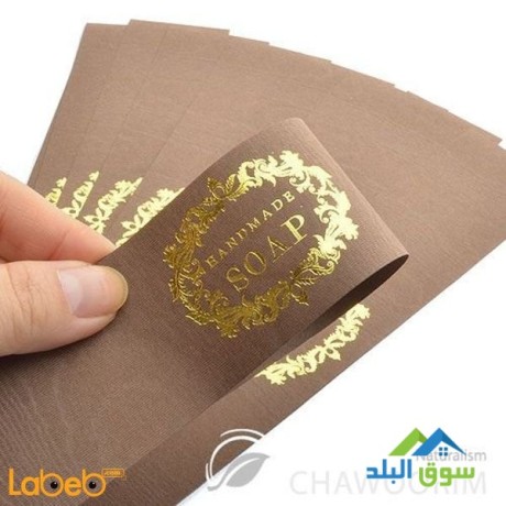 printing-labels-for-clothes-in-jordan-0797971545-big-2