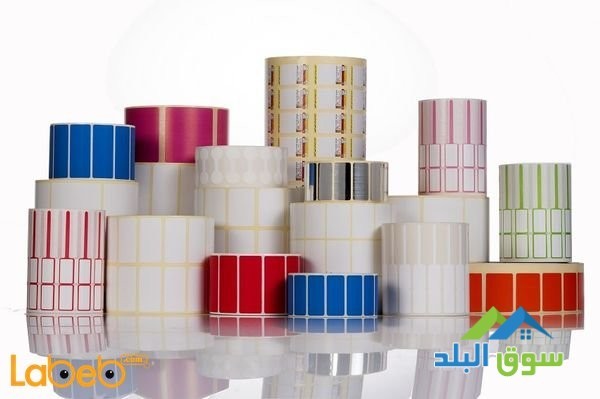 printing-labels-for-clothes-in-jordan-0797971545-big-3
