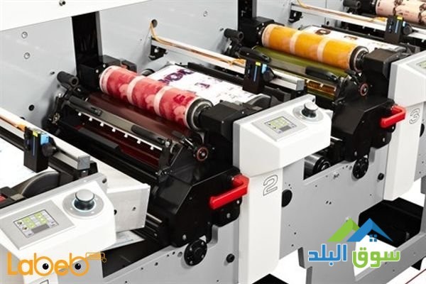 printing-labels-for-clothes-in-jordan-0797971545-big-0