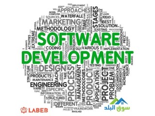 Designing inventory programs for fixed assets in Jordan 0797971545 برامج جرد الاصول الاردن
