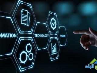 msmmyn-afdl-alanthm-alkhas-balatmt-alsnaaay-fy-alardn-0797971545