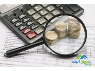حلول محاسبية تدعم الضريبة المضافة في السعودية , 0797971545 برامج محاسبة سعودية