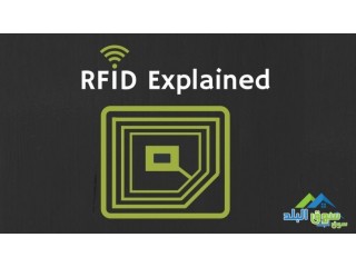 RFID system designers Jordan, agents of RFID devices, Jordan 0797971545 Ejabi