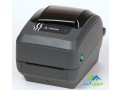 barcode-printer-jordan-0797971545-label-printers-in-jordan-tsc-small-3