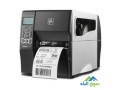 barcode-printer-jordan-0797971545-label-printers-in-jordan-tsc-small-2