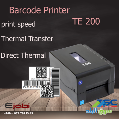 barcode-printer-jordan-0797971545-label-printers-in-jordan-tsc-big-0