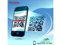 mobile-stock-control-software-jordan-0797971545-small-0