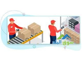 Suppliers of the best aggregation system in Jordan inside and outside Jordan ,0797971545