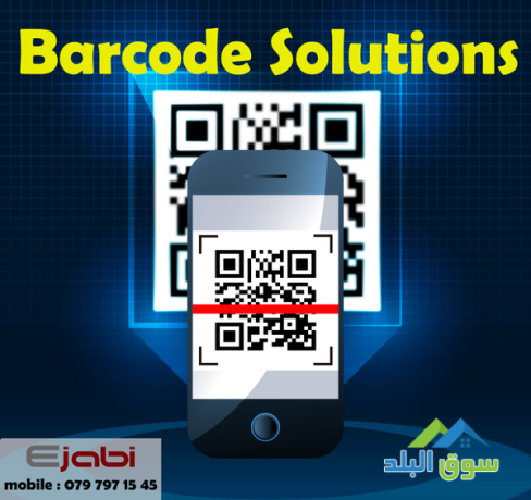company-specialized-in-barcode-devices-and-systems-in-jordan-0797971545-big-0