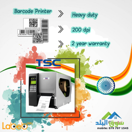 full-product-line-of-wide-form-at-barcode-printer-big-0
