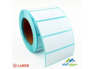 مصنعين جميع انواع الليبل في الأردن 0797971545