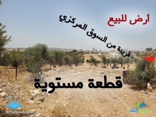 ارض للبيع في قرية نافع/ حي الإحسان - قرب مستودعات أبو جابر