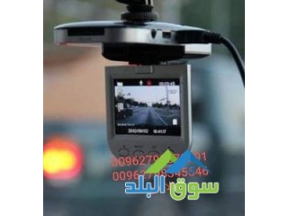 أفضل طرق حماية السيارات من السرقة : - كاميرات مراقبة داخل أو خارج السيارة