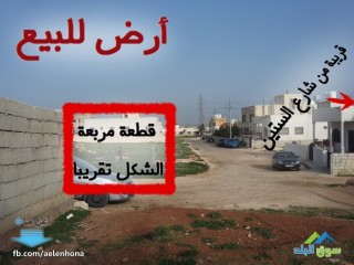 ارض للبيع في الجويدة/ حي الباير- قرب مسجد بدر الحديد
