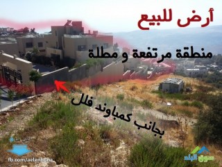 ارض للبيع في ماحص/ حي المعصرة -قرب مسجد عمر بن الخطاب