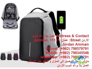 شنطة للظهر اثناء السفر حقيبة لاب توب 15 بوصة شنط السفر حقيبة ظهر للبيع في الأردن