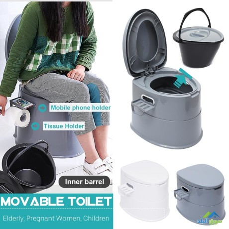 toalyt-aagzh-mrhad-mtnkl-toilet-travel-akssoar-hmamat-krsy-hmam-big-2