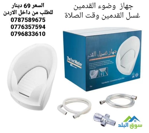 ghaz-odoaa-llbyaa-fy-alardn-ghaz-alkdmyn-alsaar-69-dynar-big-3