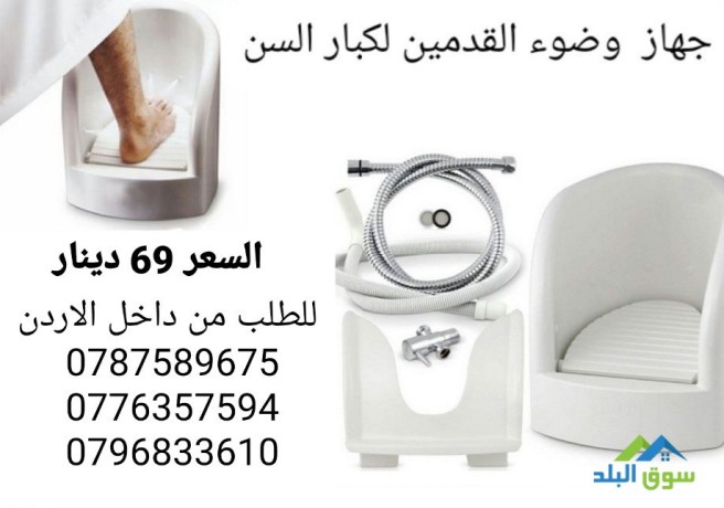 ghaz-odoaa-llbyaa-fy-alardn-ghaz-alkdmyn-alsaar-69-dynar-big-2