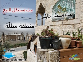 بيت مستقل للبيع في صويلح/ ابو مرهف - قرب مسجد عثمان بن عفان