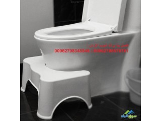 قاعدة حمام صحية | رفع القدمين حمامات افرنجي مقعد كرسي الحمام الصحي لمساعدة الجلوس على المرحاض