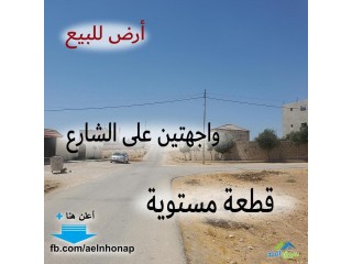 ارض للبيع في ذهيبة الغربية - مقابل مسجد خليل الرحمن