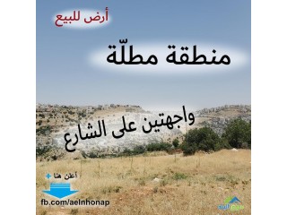 ارض للبيع في وادي السير/ النعير - -قرب مسجد عمر بن الخطاب