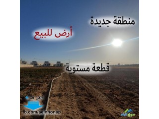 قطعة أرض في ذهيبة الغربية/ الهاشمية - تبعد كيلومتر واحد عن مسجد الهاشمية