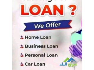 Are you in need of a loan