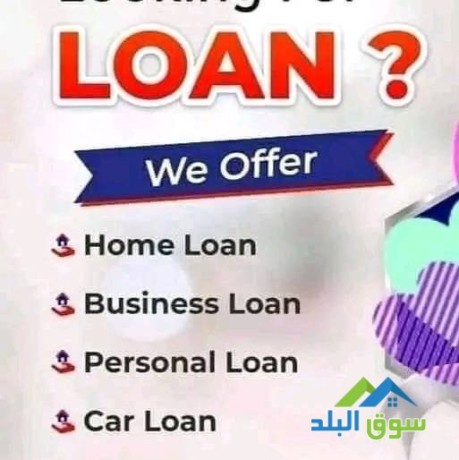 are-you-in-need-of-a-loan-big-0