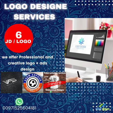 logo-design-services-big-0