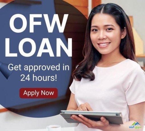 business-loans-financing-loan-global-business-big-0
