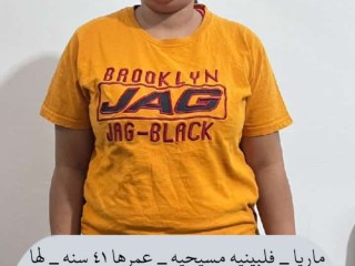 aaamlat-otbakhat-omrbyat-atfal-lltnazl-mn-alflbyn-oandonysyaaaaa-0573088658